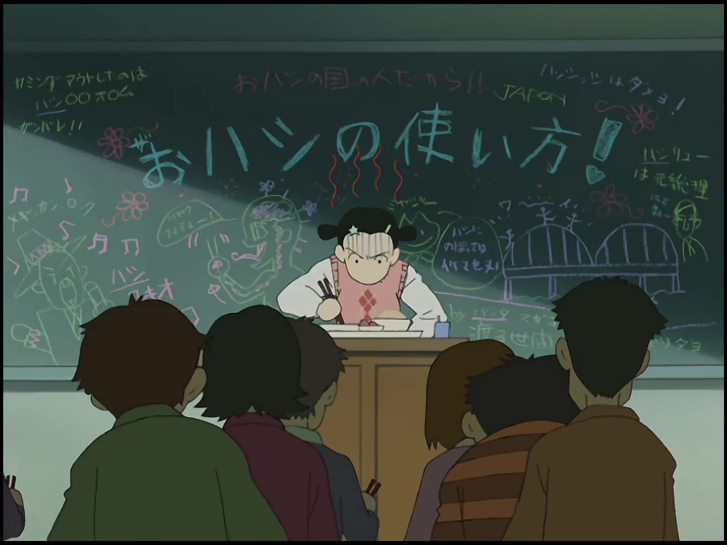 [Tsukyio Editing Resources] FLCL (Episode 6) Raw Clips (13) (tsukyio.com).mp4